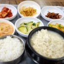 남해멧돌순두부 이미지