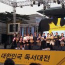 상동도서관 이미지