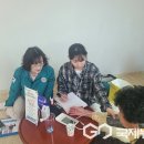 동이면행정복지센터 국제뉴스