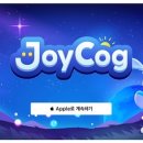 조이게임 이미지