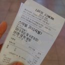 싸다구펫 | 간단하게 영화 모듬(?) 후기