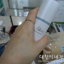 마린딜라이트
