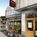 에타공장 이미지