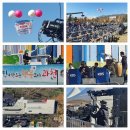 20251115_KBS전국노래자랑(과천시) ••• 현장 인터뷰&amp;스케치 이미지