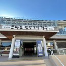 황리단길 생활문화센터 동호회룸 이미지