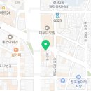 부산진밀면가야 이미지
