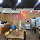 백사장진미각 이미지