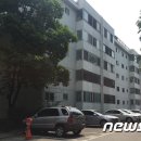 감지공인중개사사무소 이미지