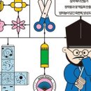 실학박물관 이미지