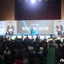 웅상문화체육센터 실내체육관 이미지