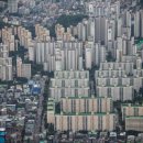 새서울부동산공인중개사사무소 이미지