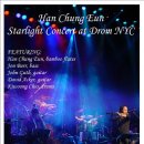 한국무용 이미지