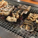 역말 장어 이미지