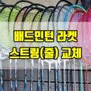 올원스포츠 이미지