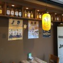 노원문구플러스 | [노원역 맛집] 타키 노원점, 하이볼과 철판요리가 맛있는 감성 이자카야 술집 추천