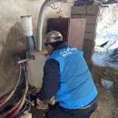 우리동네 이미지