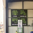 (주)이마트에브리데이 율하점 | 대구 동구 오토스테이 율하점 노터치 초고압 자동세차