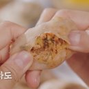 유성분식 이미지