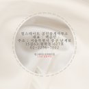 이서부동산중개사무소 이미지