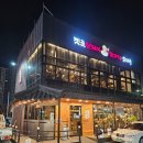 산더미 | 삼송동 맛집 옛골산더미감자탕 감자탕맛집 솔직후기