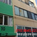 사하구 을숙도대로 이미지