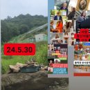 달마 PC방 이미지