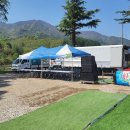 팔령초등학교 이미지