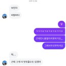 은솔정 | 저는 경제학적으로 굉장리 비합리적인 삶을 살고 있고