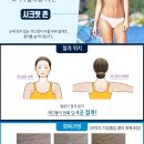 강남더슬림의원 이미지