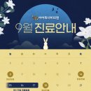 (주)아이워너비 네이버블로그