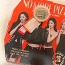 노모어피자 주안역점 이미지