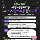 첨단종합사회복지관 세미나실 이미지