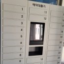 평생학습센터화장실 2층 이미지