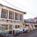 진달래상회 네이버블로그