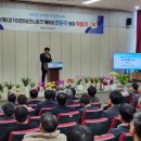 (재)경기테크노파크 이미지