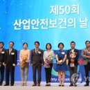 서연이화노동조합 이미지