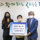 대덕테크(주) 이미지