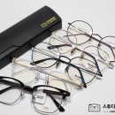 르보아안경 이미지