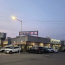 우성 | 춘천 닭갈비 맛집 우성닭갈비 내돈내산 솔직 후기 (주차, 볶음밥까지)