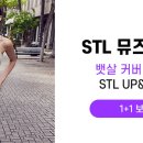 서강엔지니어링