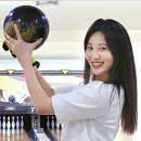 볼링 이미지