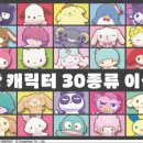 안경마트필 이미지