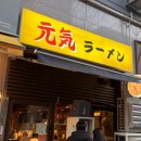 범천건강문화센터 | 송희구 작가님 문화센터 강의 후기 (부동산 재테크 수강신청 꿀팁)