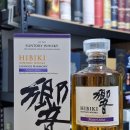 마스터스(Master's) | 히비키 마스터스 셀렉트(Hibiki Japanese Harmony Master's Select) 가격 및 시음기: 청사과와 매실...