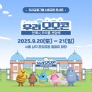 모모링크
