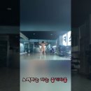 NEWGYM 이미지