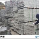 천복스톤 이미지