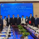 대경교역 이미지