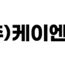 이더블유엔터 이미지