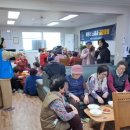 월피동행정복지센터 이미지